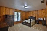 1321 42ND Street - Photo 18