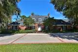 1321 42ND Street - Photo 4