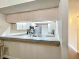 2058 Forest Drive - Photo 13