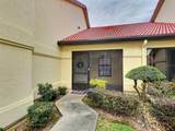 2058 Forest Drive - Photo 3