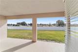 3235 43RD Avenue - Photo 42