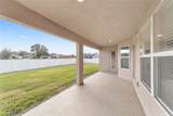 3235 43RD Avenue - Photo 44