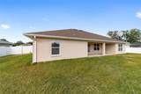 3235 43RD Avenue - Photo 58