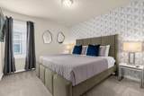 3004 Mahalo Drive - Photo 4