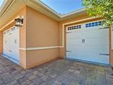 8506 94th Circle - Photo 6