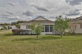 5247 18TH Street - Photo 18
