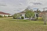 5247 18TH Street - Photo 19