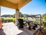 309 Lagrande Boulevard - Photo 29