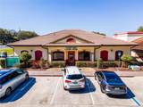 309 Lagrande Boulevard - Photo 3