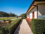 309 Lagrande Boulevard - Photo 33