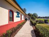 309 Lagrande Boulevard - Photo 34