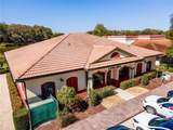 309 Lagrande Boulevard - Photo 4