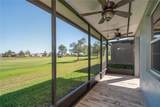 5237 34TH Street - Photo 7