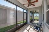 5237 34TH Street - Photo 8