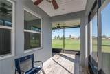 5237 34TH Street - Photo 9