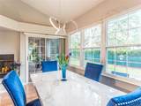 8240 114th Lane - Photo 31