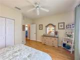 8240 114th Lane - Photo 54