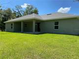 4506 Georgia Avenue - Photo 3