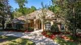 5038 6TH Avenue - Photo 5