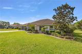701 Lake Diamond Avenue - Photo 3