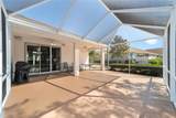 8678 83RD Circle - Photo 19