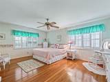 1923 7TH Street - Photo 19