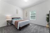 7703 14th Street - Photo 39