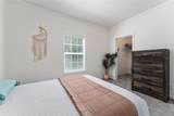 7703 14th Street - Photo 41