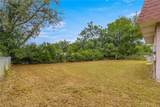 46 Lake Court Loop - Photo 4