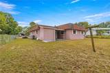 46 Lake Court Loop - Photo 5