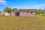 46 Lake Court Loop - Photo 6