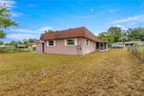 46 Lake Court Loop - Photo 7