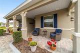 9205 85TH Place - Photo 2