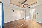2635 7th Street - Photo 18