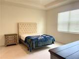 5181 43rd Lane Road - Photo 34
