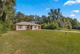 210 Emerald Rd - Photo 6