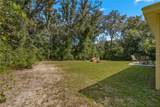 210 Emerald Rd - Photo 9