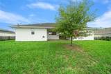 574 65th Terrace - Photo 49