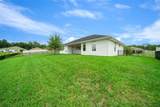 574 65th Terrace - Photo 50
