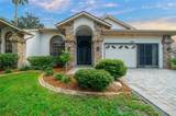 5381 Heather Ridge Path - Photo 4