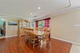 100 Bedford Road - Photo 9