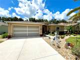 16345 14th Avenue Road - Photo 2