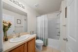 4315 53rd Terrace - Photo 20