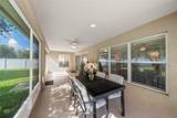 4315 53rd Terrace - Photo 21