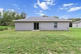 125 Willow Road - Photo 14