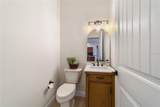 3918 22nd Street - Photo 49