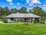 14670 Highway 328 - Photo 6