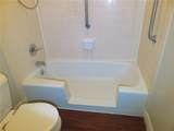 1536 43 Terrace - Photo 43