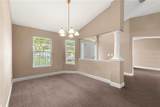 2215 24TH Avenue - Photo 7