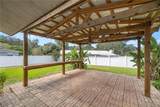 1854 14th Avenue - Photo 7